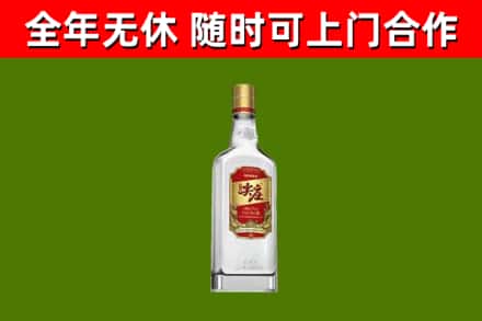 老城烟酒回收尖庄酒.jpg